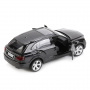 Машина металлическая Bentley Bentayga инерционная 1:45