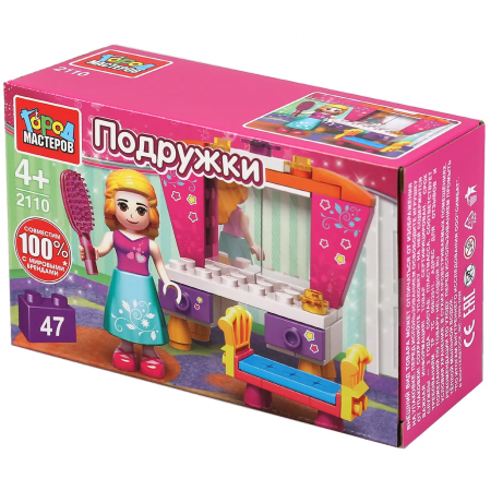 Конструктор "Девочка перед зеркалом с фигуркой"