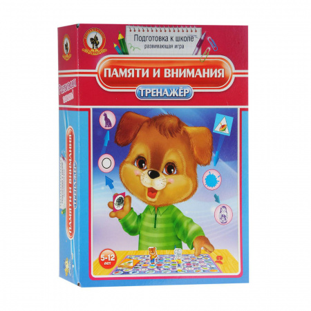 Тренажер Памяти и внимания