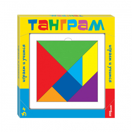 Танграм (Step Puzzle)