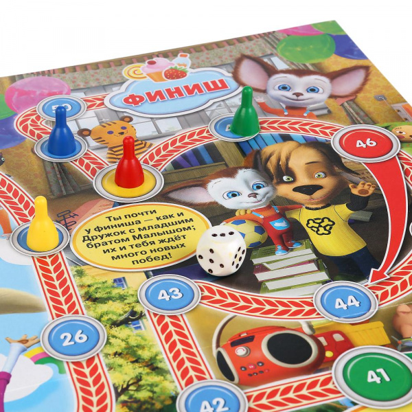 Настольная игра-ходилка Приключения друзей Барбоскины
