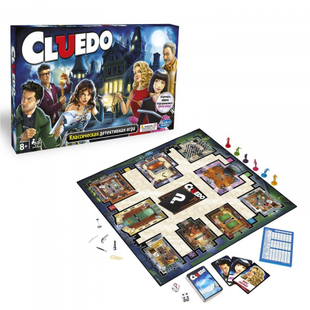 Настольная игра Клуэдо Cluedo классическая