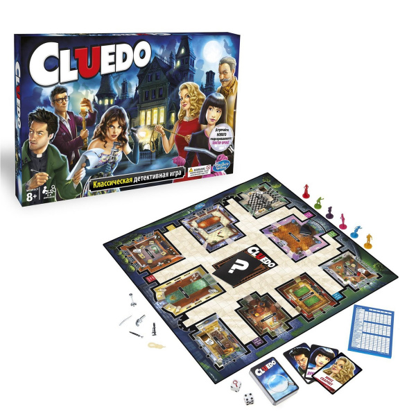 Настольная игра Клуэдо Cluedo классическая