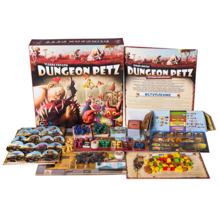 Настольная игра "Dungeon Petz"