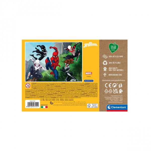 Пазл 104 Marvel Человек-Паук