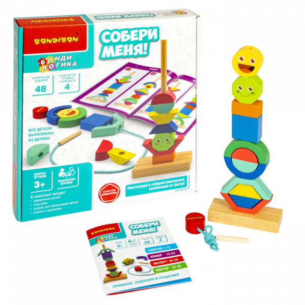 Настольная игра Бонди Логика Собери меня!