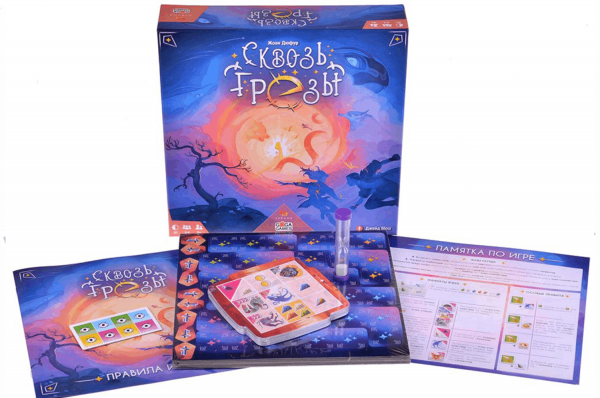 Настольная игра "Сквозь грезы"