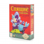 Спящие королевы