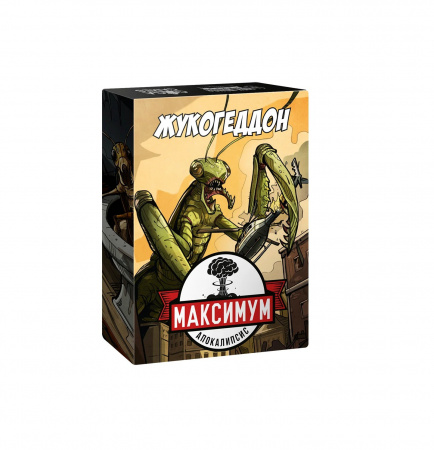Настольная игра "Максимум апокалипсис. Жукогеддон допол."