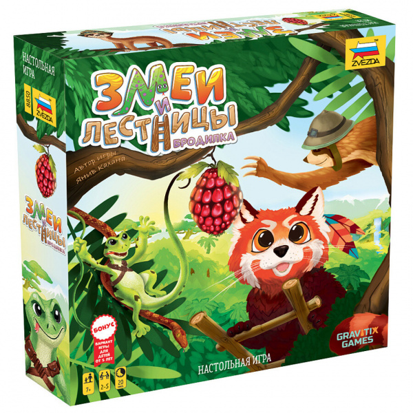 Настольная игра Змеи и лестницы