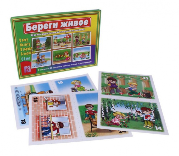 Настольная игра Береги живое