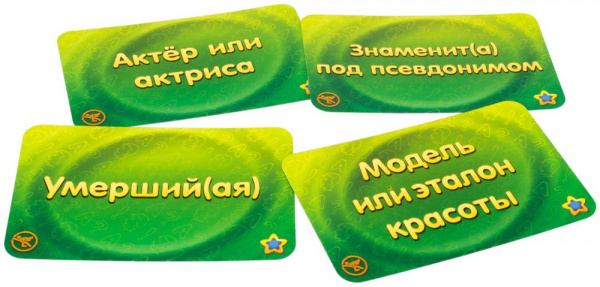 Настольная игра Соображарий: Герои