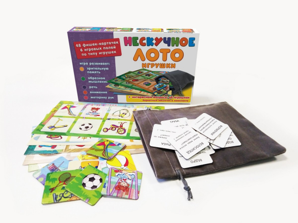 Нескучные игры Нескучное лото Игрушки