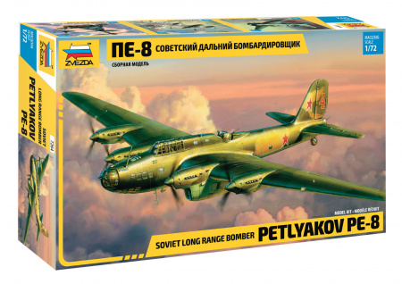 Советский дальний бомбардировщик ПЕ-8