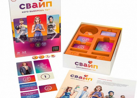 Настольная игра Свайп