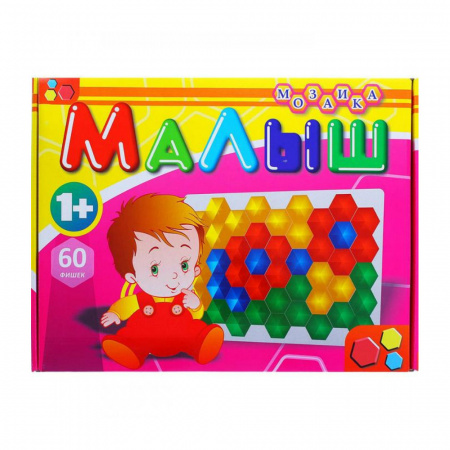 Мозаика Малыш, тип 1