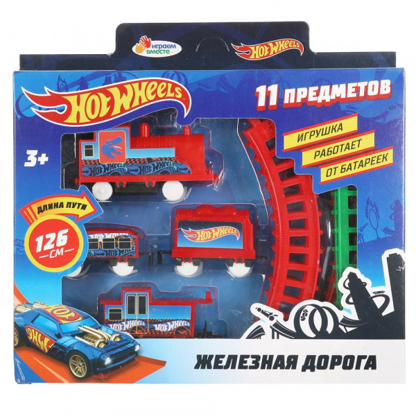 Железная дорога Играем Вместе,  Hot Wheels мультяшная, длина пути 126 см