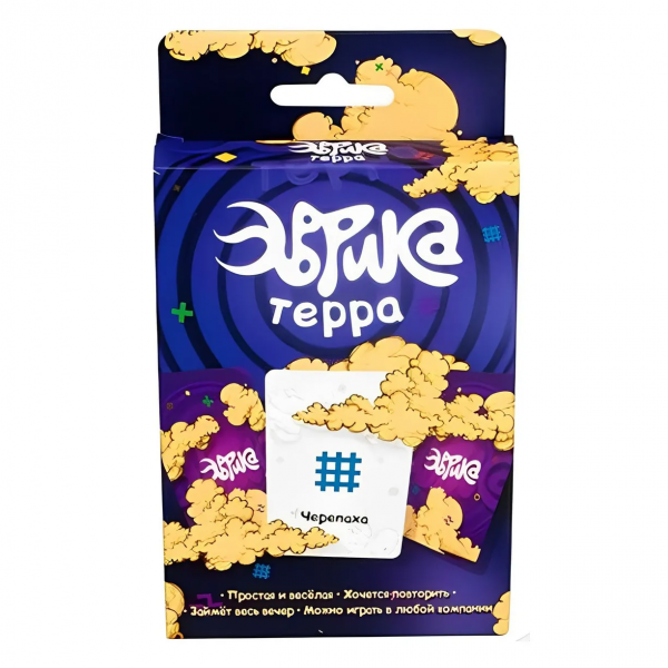 Настольная игра "Эврика Терра"