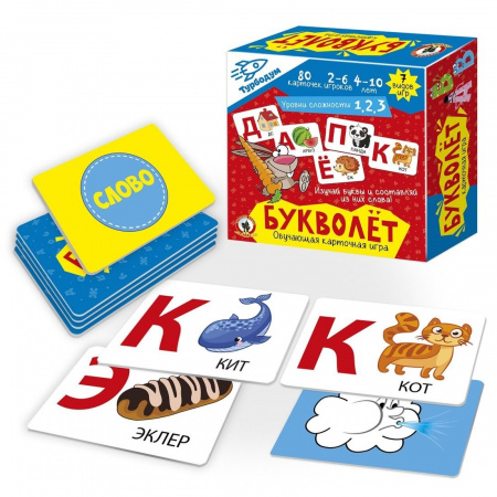 Настольная игра кочная Букволёт Турбодум