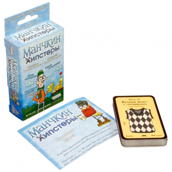 Настольная игра Манчкин Хипстеры