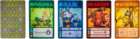 Настольная игра Дрюква