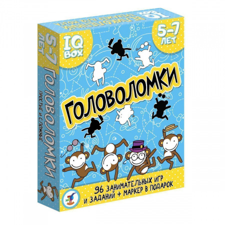 Набор игр Головоломки 5-7 лет