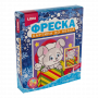 LORI Фреска Картина из песка Зайчик с подарками