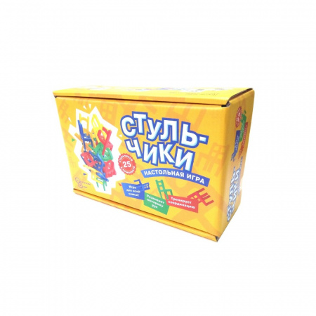 Стульчики (Нескучные игры)