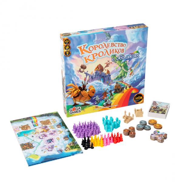 Настольная игра "Королевство Кроликов. В облаках"