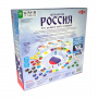 Необъятная Россия