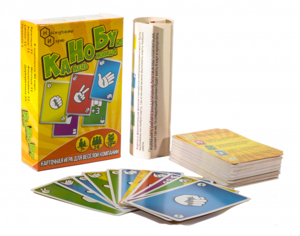 Настольная карточная игра "Канобу. Камень-ножницы-бумага"