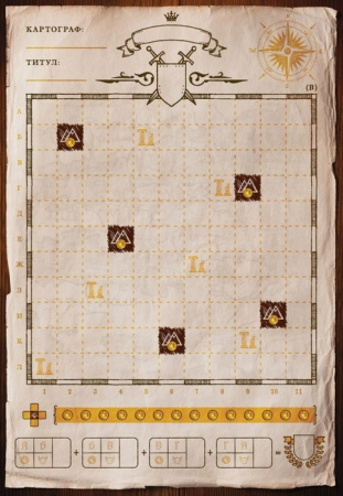 Настольная игра Картографы: Герои