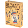 Настольная игра "Манчкин 10: Искривляние времени"