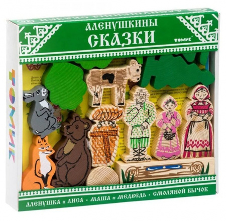 Томик Конструктор Томик 3 в 1 Аленушкины сказки