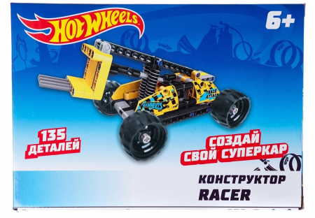 Конструктор Hot Wheels "Racer"