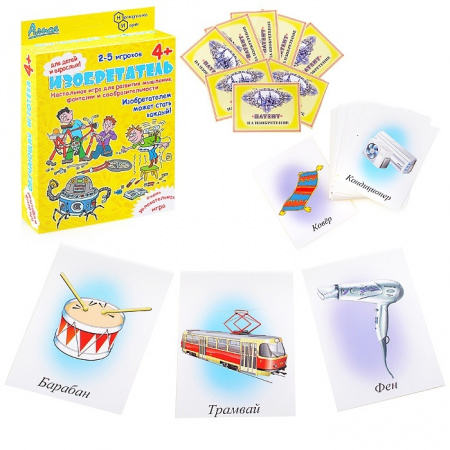 Алиса Настольная игра Изобретатель