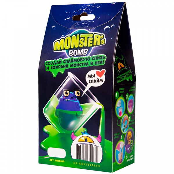Monster's bomb  Набор 3в1 бомбочка, монстр, слизь