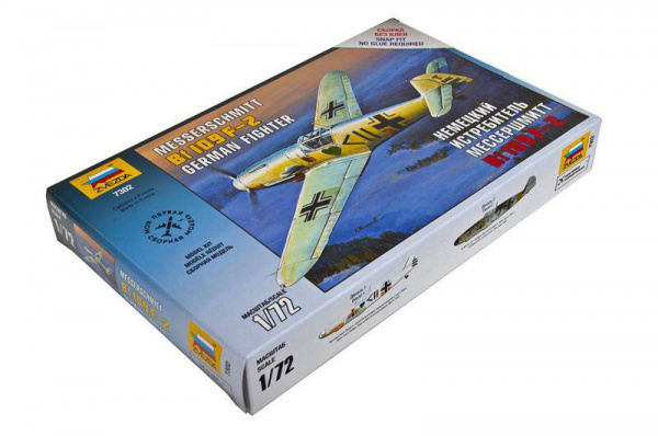 Сборная модель Немецкий истребитель Мессер BF-109F-2