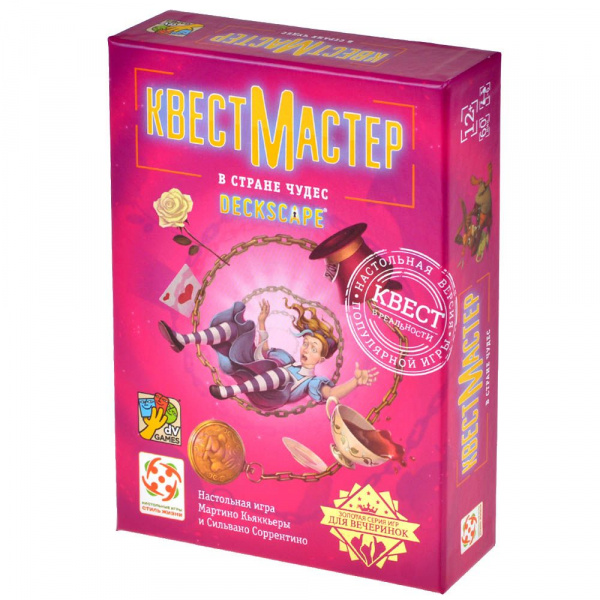 Настольная игра «КвестМастер. В стране чудес»