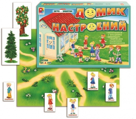 Домик настроений