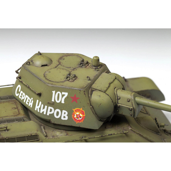 Сборная модель Советский средний танк Т-34