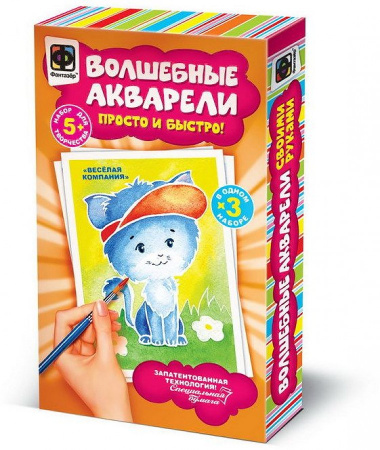 737123 Волшебные акварели Веселая компания