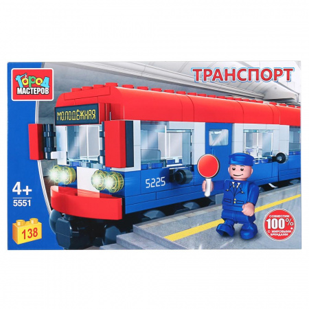 Конструктор "Вагон метро"