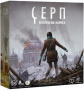 Настольная игра Серп. Восхождение Фенриса