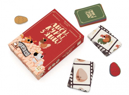Настольная игра Лисы, куры, 5 яиц