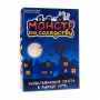 Настольная игра "Монстр по соседству"