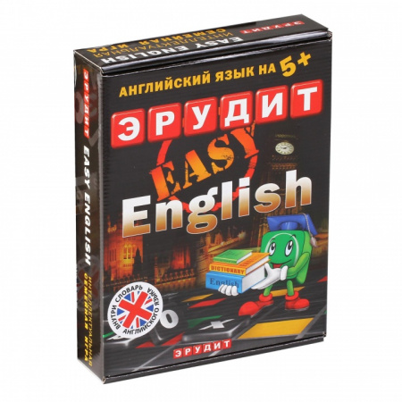 Биплант Эрудит EASY ENGLISH подарочный