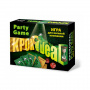 Кроко Deal