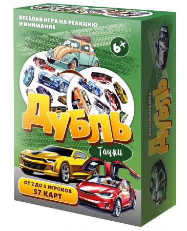 Настольная игра "Дубль. Тачки"