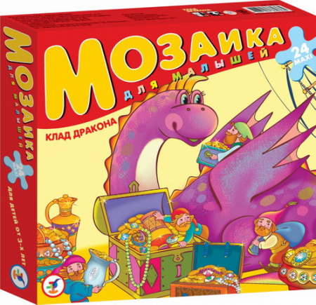 Дрофа. Мозаика для малышей Клад дракона арт.2010 /17